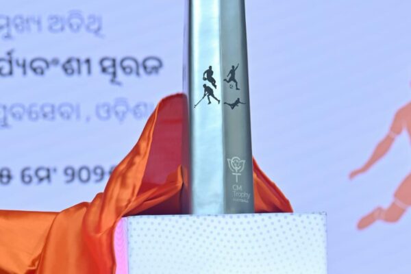 ସିଏମ୍ ଟ୍ରଫି-୨୦୨୫ ଲୋଗୋ, ଟ୍ରଫି ଓ ଆନ୍ଥେମ୍ ଉନ୍ମୋଚନ
